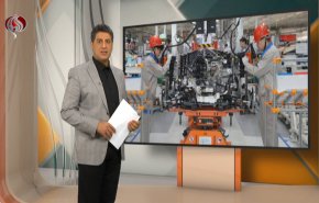 نشرة الاخبار الاقتصادية من قناة العالم 15:30بتوقيت غرينتش 16-08-2021