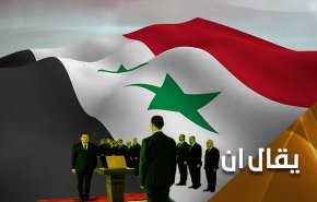 وبدأ العد التنازلي لإعادة إعمار سورية