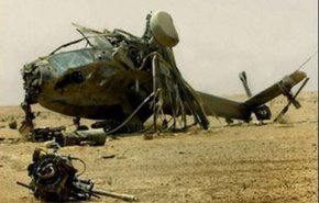 تحطم طائرة نقل عسكرية روسية ومصرع طاقمها
