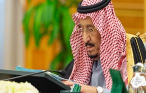 السعودية تعلن موقفها من تطورات أفغانستان