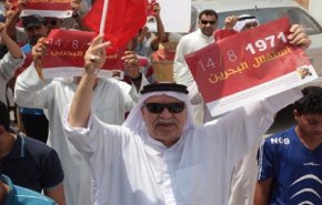 قضايا البحرينيين الحياتية والذكرى الـ50 لاستقلال البحرين