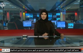  نشرة الاخبار من قناة العالم الساعة 16:00 بتوقيت غرينتش 18-08-2021 