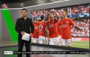 نشرة الاخبار الرياضية من قناة العالم 11:40 بتوقيت غرينتش 19-08-2021