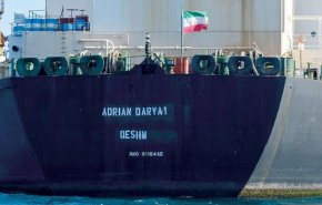 شاهد..سفينة وقود إيرانية في طريقها إلى لبنان