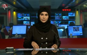 
نشرة الاخبار من قناة العالم الساعة 16:00 بتوقيت غرينتش 19-08-2021 