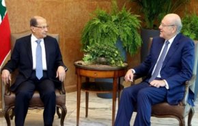 بيان رئاسة جمهورية لبنان حول مسار تشكيل الحكومة