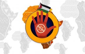 200 شخصية أفريقية تطالب إسقاط عضوية 'إسرائيل' في الاتحاد الأفريقيّ