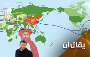 هل تنضم أفغانستان لمبادرة الحزام والطريق الصينية؟