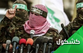 آیا رژیم صهیونیستی جرات جنگ جدیدی را با مقاومت فلسطین دارد؟