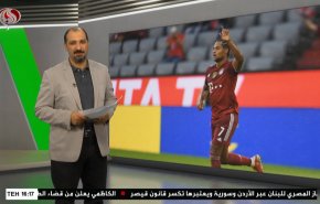  نشرة الاخبار الرياضية من قناة العالم 11:40 بتوقيت غرينتش 23-08-2021 