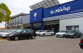 قیمت 20 محصول ایران خودرو برای شهریور اعلام شد