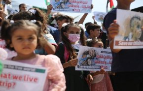 وقفة احتجاجية لأطفال غزة رفضًا لإغلاق المعابر
