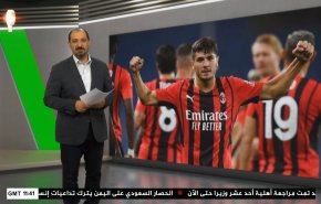  نشرة الاخبار الرياضية من قناة العالم 11:40 بتوقيت غرينتش 24-08-2021 