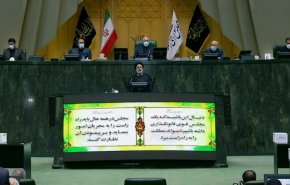 البرلمان الايراني يمنح الثقة لحكومة رئيسي ما عدا وزير التربية والتعليم
