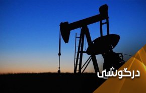 سرقت نفتی آمریکا و بحران سوخت در سوریه