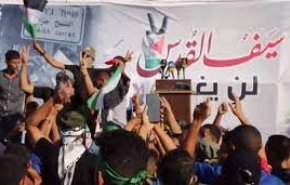تظاهرات مردمی در غزه برای رفع محاصره + فیلم