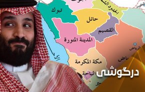 سیاست بن سلمان؛ تجزیه عربستان را به دنبال خواهد داشت