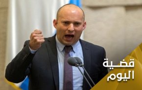 خزعبلات بنت در باره ائتلاف عربی ـ اسراییلی در برابر ایران 