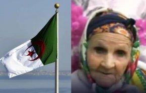 وفاة أكبر معمرة في الجزائر 