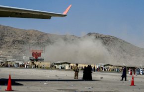 شاهد: تفجيرات مطار كابول ودور الدولة العميقة الاميركية