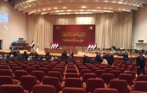 مجدداً.. مجلس النواب العراقي يؤجل انعقاد جلسته