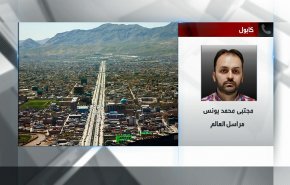 فيديو: ما حقيقة الانفجار الجديد في مطار كابل؟