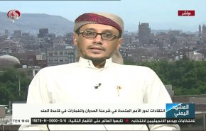 من استهدف قاعدة العند الجوية جنوبي اليمن؟ 