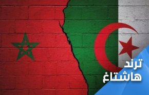 مخالفت مردم مغرب با قطع رابطه با الجزائر