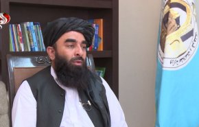 مجاهد يتحدث لقناة العالم عن مستقبل طالبان وقضايا مهمة أخرى + فيديو