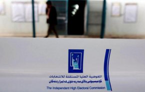 ما هو عدد مراقبي الأمم المتحدة في الانتخابات العراقية؟