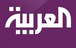 اغلاق مكتب قناة العربية في دبي