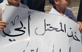 الفصائل الفلسطينية تطالب السلطة بإعادة رواتب الأسرى المقطوعة