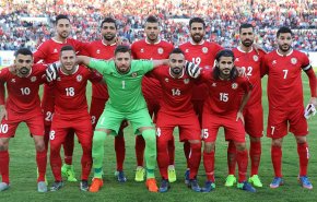 كورونا يهاجم المنتخب اللبناني قبيل منافسات المونديال