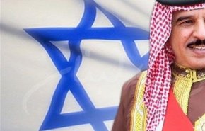 الكيان الصهيوني يعين أول سفير له لدى البحرين