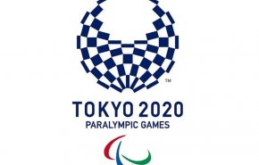 لحظه‌به‌لحظه با روز یازدهم پارالمپیک ۲۰۲۰ توکیو

