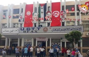 أحزاب تونسية تقاطع الاجتماع مع وفد الكونغرس الأميركي
