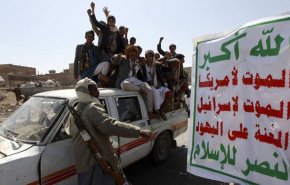 آزادسازی کامل شهر رحبه در استان مأرب یمن
