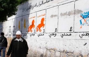 انتخابات المغرب تواجه تحدي نسبة المشاركة
