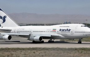 منظمة الطيران الايراني : تعليق كافة الرحلات الجوية من والى افغانستان