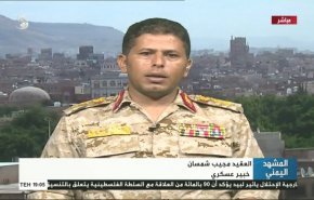 پیام عملیات نظامی یمن در عربستان چیست؟ 