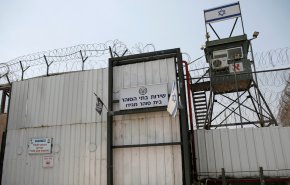 شاهد... تحرير 6 أسرى فلسطينيين لانفسهم من سجن 'جلبوع' الإسرائيلي 