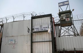 6 اسیر فلسطینی موفق به فرار از یک زندان رژیم صهیونیستی شدند+ جزئیات