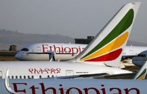 إثيوبيا ترد على احتجاز السوادن لـ