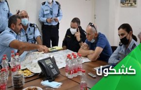 حماسه زندان "جلبوع" آزادسازی فلسطین را نزدیک کرده است