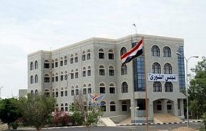 مجلس الشورى اليمني يبارك عملية توازن الردع السابعة بالعمق السعودي