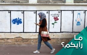 الانتخابات المغربية ساحة معركة لتغيير الخارطة السياسية