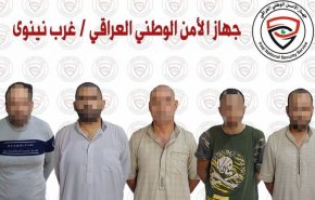 القبض على خمسة دواعش في نينوى بينهم مسؤولون