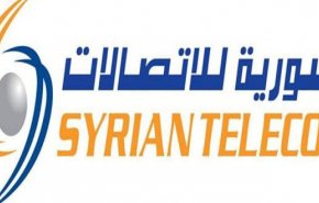 السورية للاتصالات: عودة دارات الانترنت الدولية الخمس إلى الخدمة