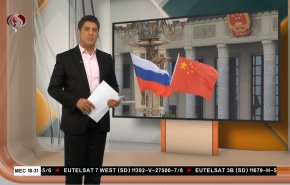 نشرة الاخبار الاقتصادية من قناة العالم 15:30بتوقيت غرينتش 10-09-2021
