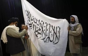 برافراشته شدن پرچم طالبان بر فراز کاخ ریاست جمهوری افغانستان